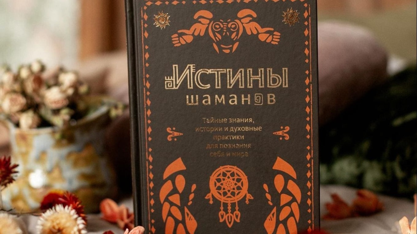 Что значит стать легендой - povsem.ru