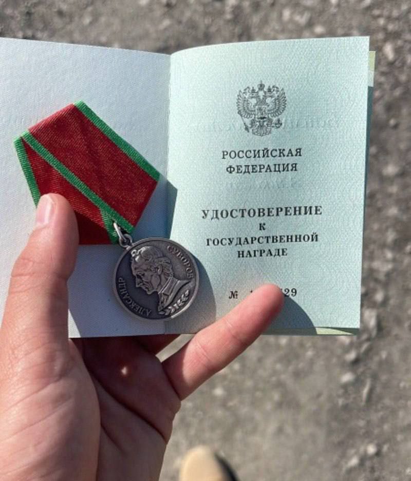 Медаль суворова: какие льготы и выплаты ожидаются в 2024 году?