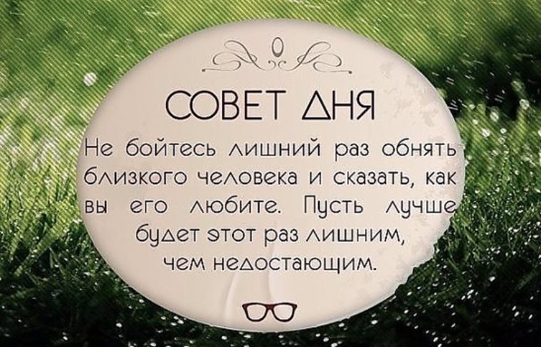 Что такое сутки и как их измеряют?. 3333 каверзных вопроса и ответа
