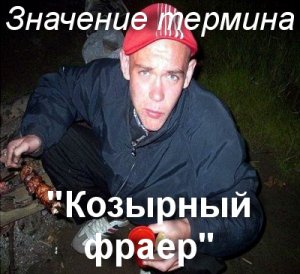 Что значит фраза "на умах" и как интерпретировать эту популярную фразу