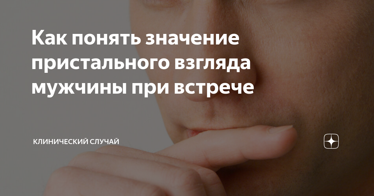 Ораторское искусство для начинающих: правила успешного выступления
