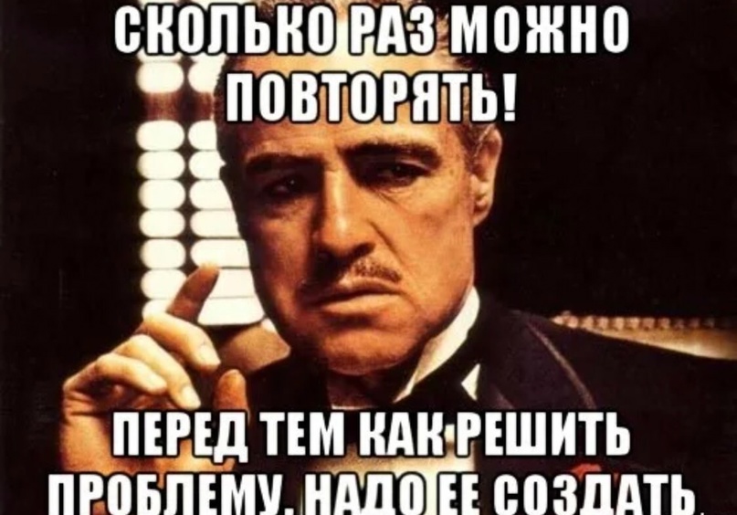 Эффективное использование - техника
 - большая энциклопедия нефти и газа, статья, страница 1
