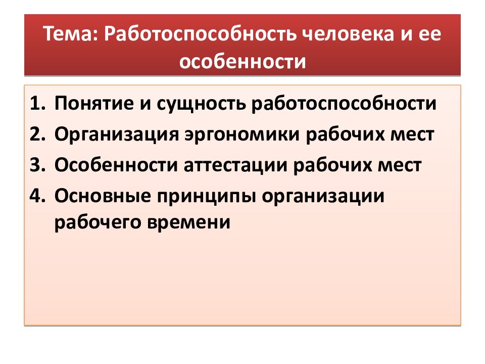 Статус заказа: от размещения до доставки: понимание обновлений статуса заказа  - fastercapital