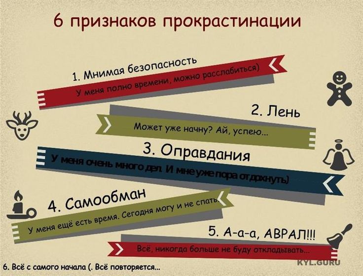 Терапия принятия и ответственности — простыми словами / skillbox media