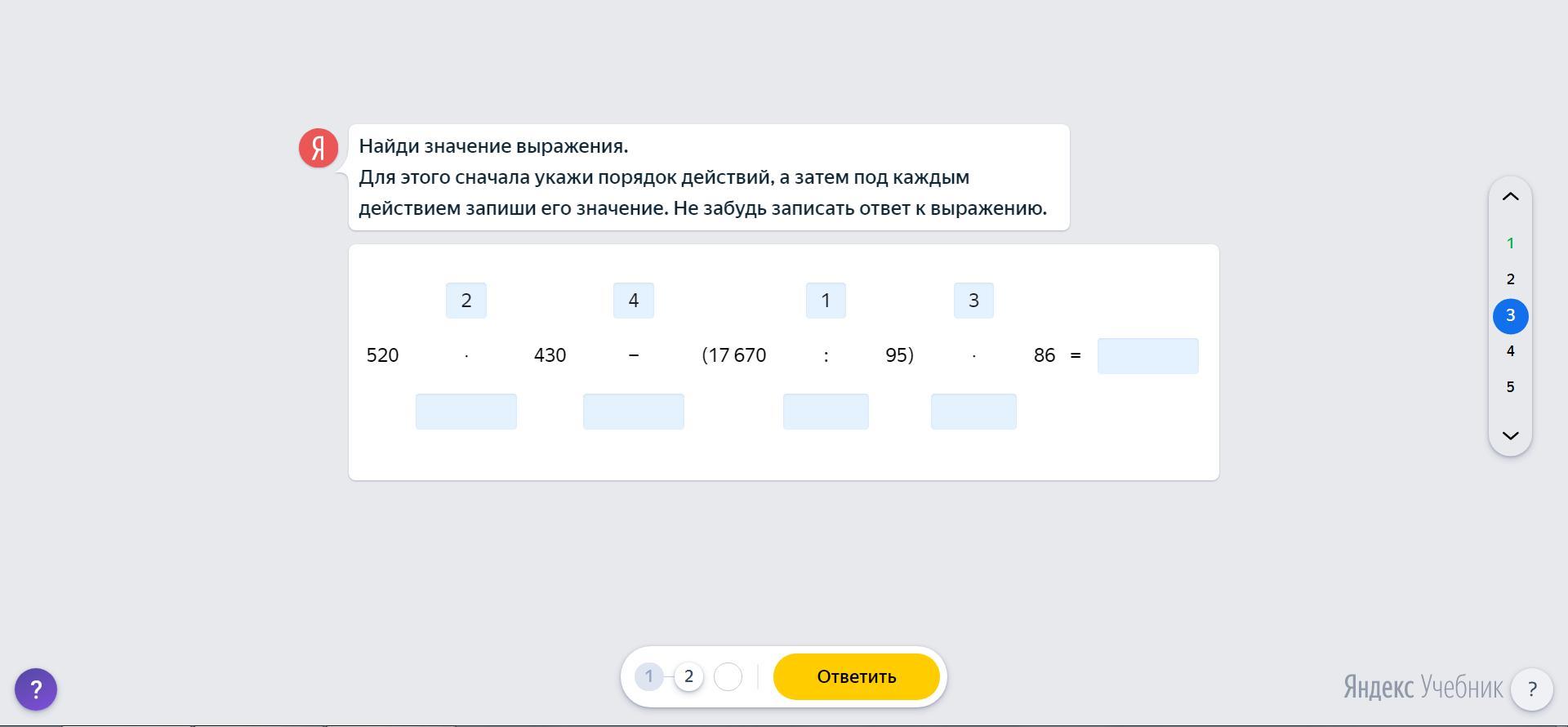 Фразеологизм: что такое фразеологизмы, их значение, употребления фразеологизмов в устной и письменной речи