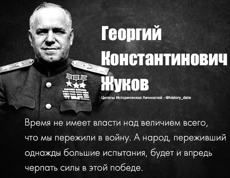 Что такое грация: происхождение и толкование слова