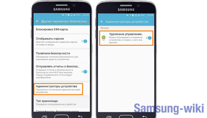 Как использовать домашний экран вашего устройства samsung galaxy