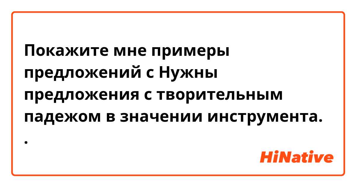 Сизифов труд – что означает этот фразеологизм и его примеры