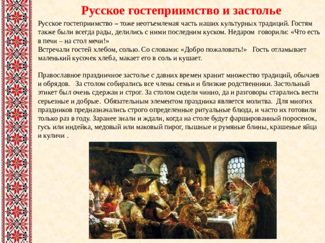 Ты всегда возвращаешься в старые места, где любил жизнь / благосостояние | психология, философия и размышления о жизни.