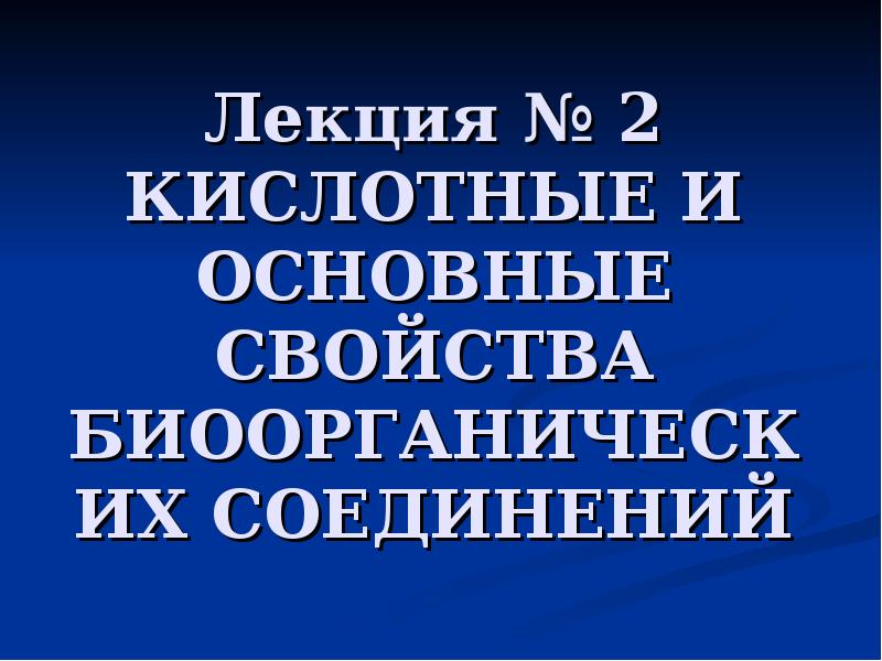 Какие измерения называют равноточными? - часто задаваемые вопросы