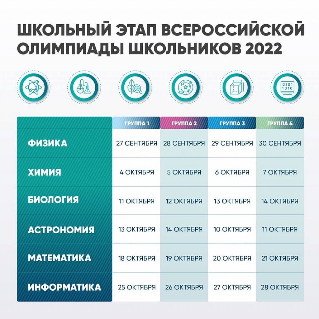 Значение слова красотка: что это такое?