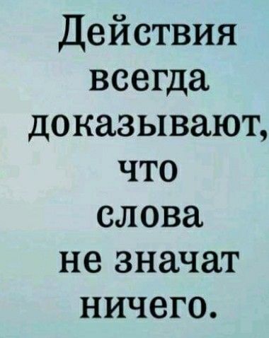 Это бизнес детка ничего личного откуда фраза - ndspo.ru