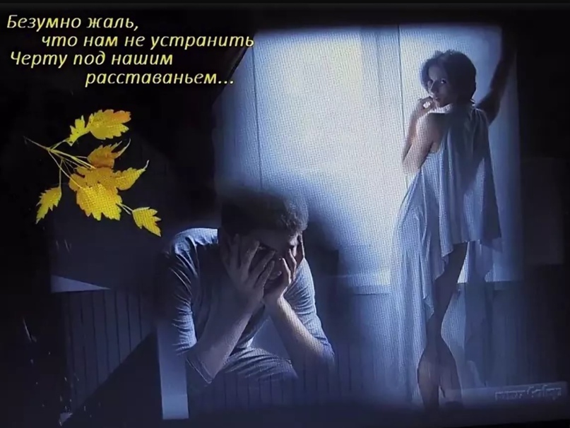 Безвременная смерть: что это и как понять выражения «безвременно ушедший/ушедшая»?