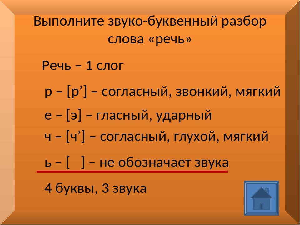 Цивильный: что это значит и как это относится к повседневной жизни