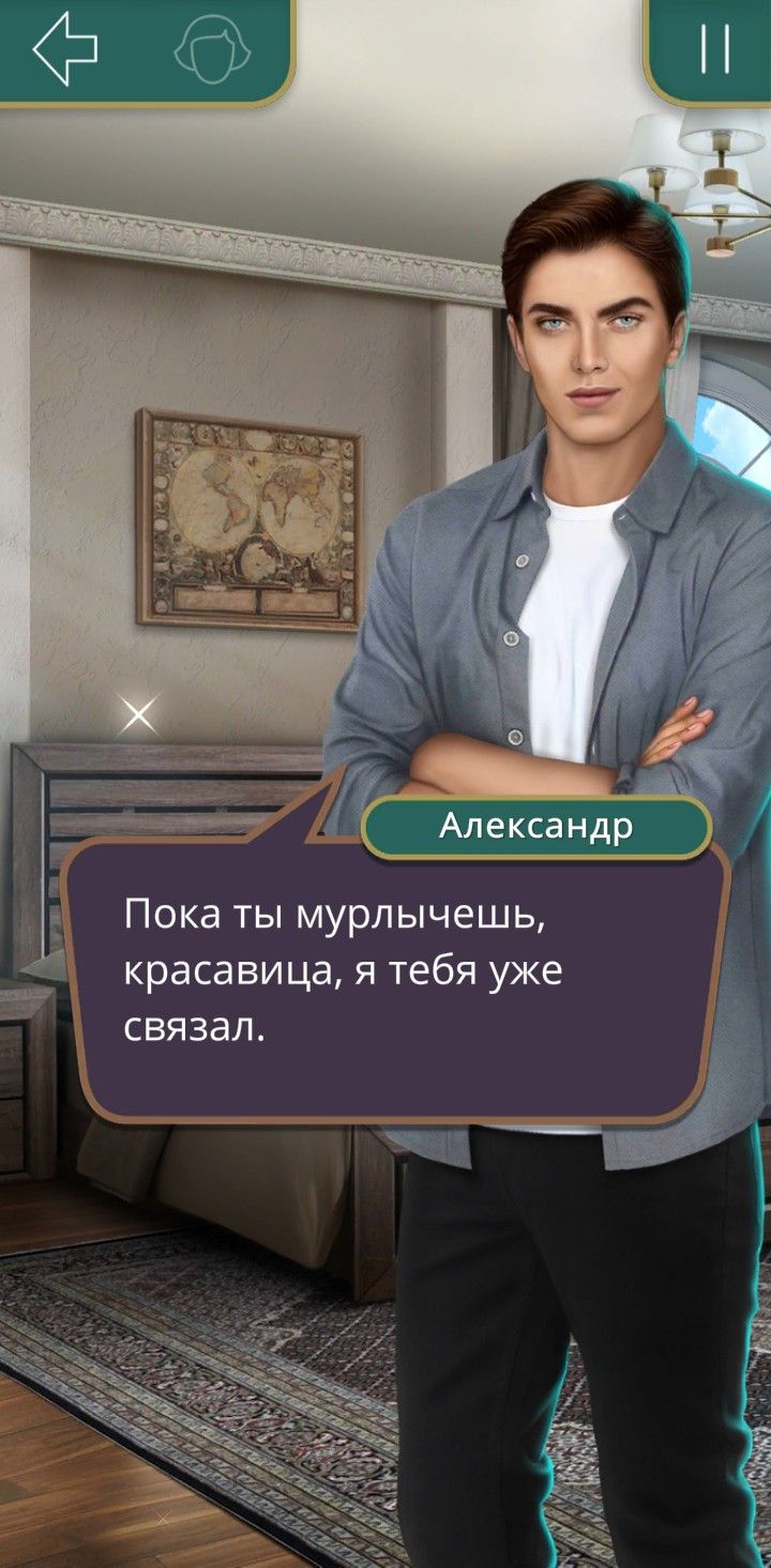 Lemon party: что это значит и какая тайна скрывается за этим выражением - про игры