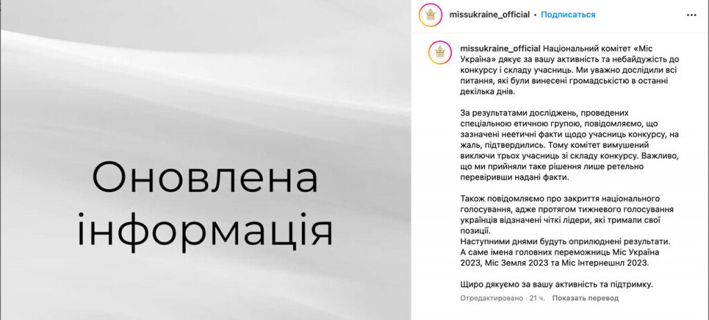 Претендент — кратко с примерами простыми словами, определение | строительство и ремонт