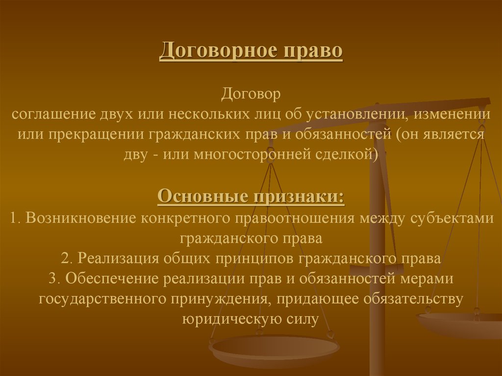 15.05.2020 сроки ответа на требование из налоговой инспекции в 2020 году :: разъяснения государственных органов