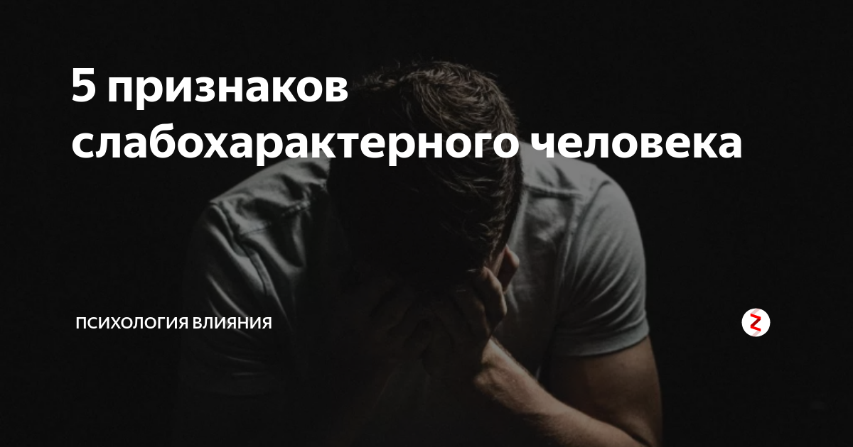 Как быть тактичным: 15 шагов (с иллюстрациями)
