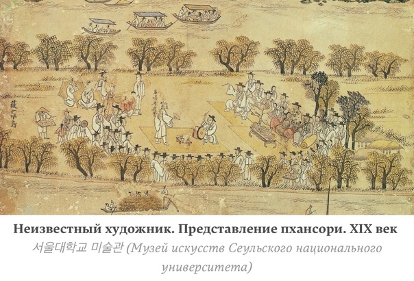 Абасы