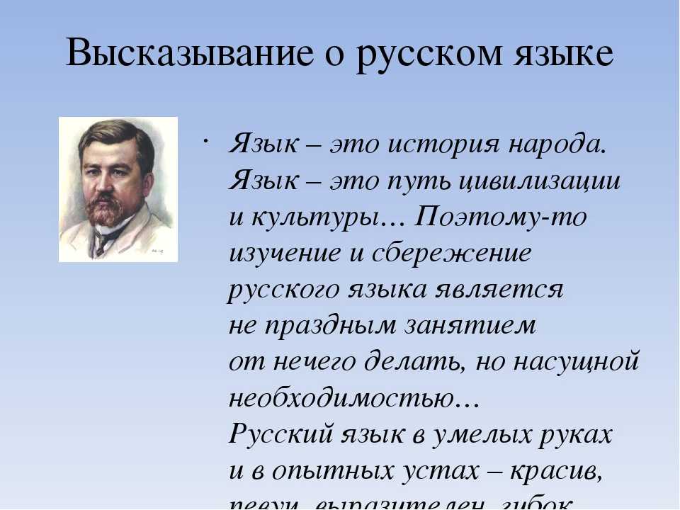 Значение символов в тексте и их практическое применение