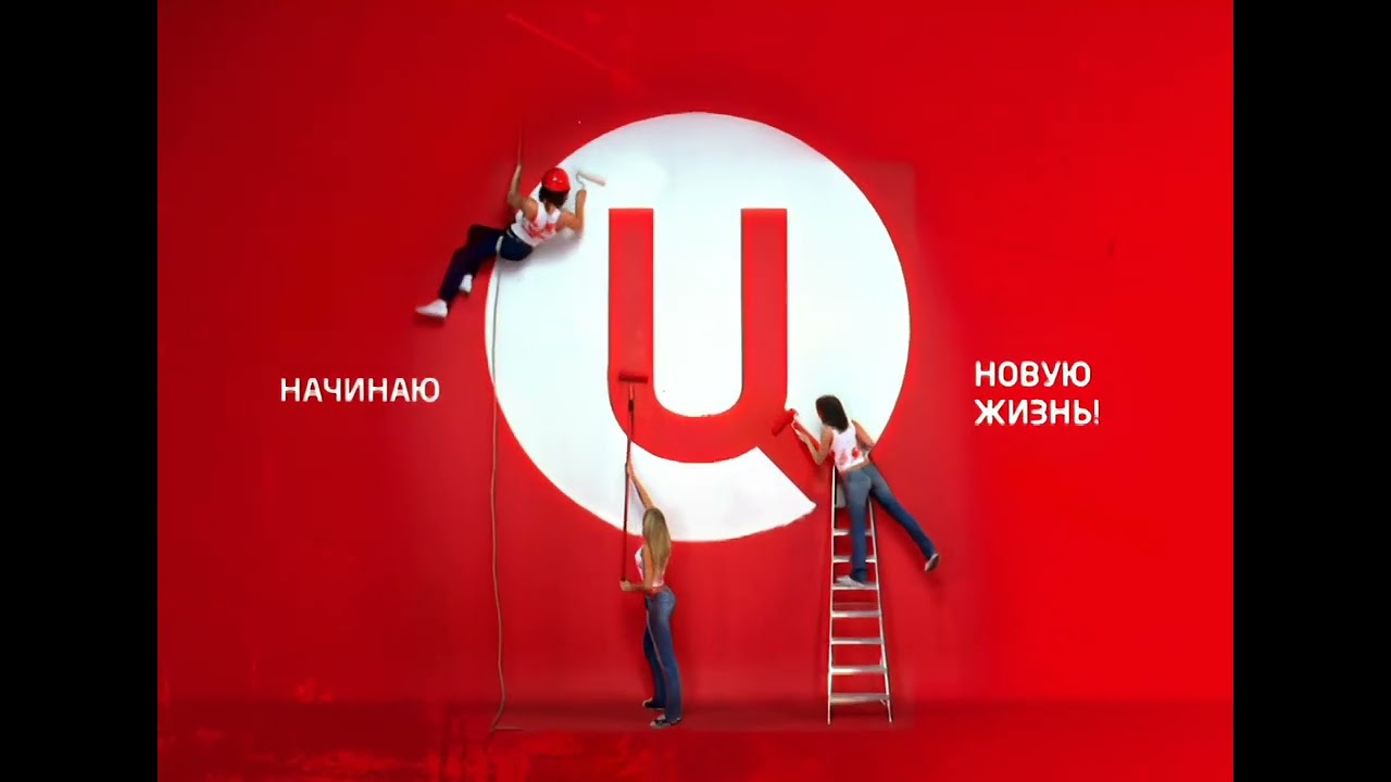 Как расшифровывается тнт, стс, нтв, hbo, рен тв?