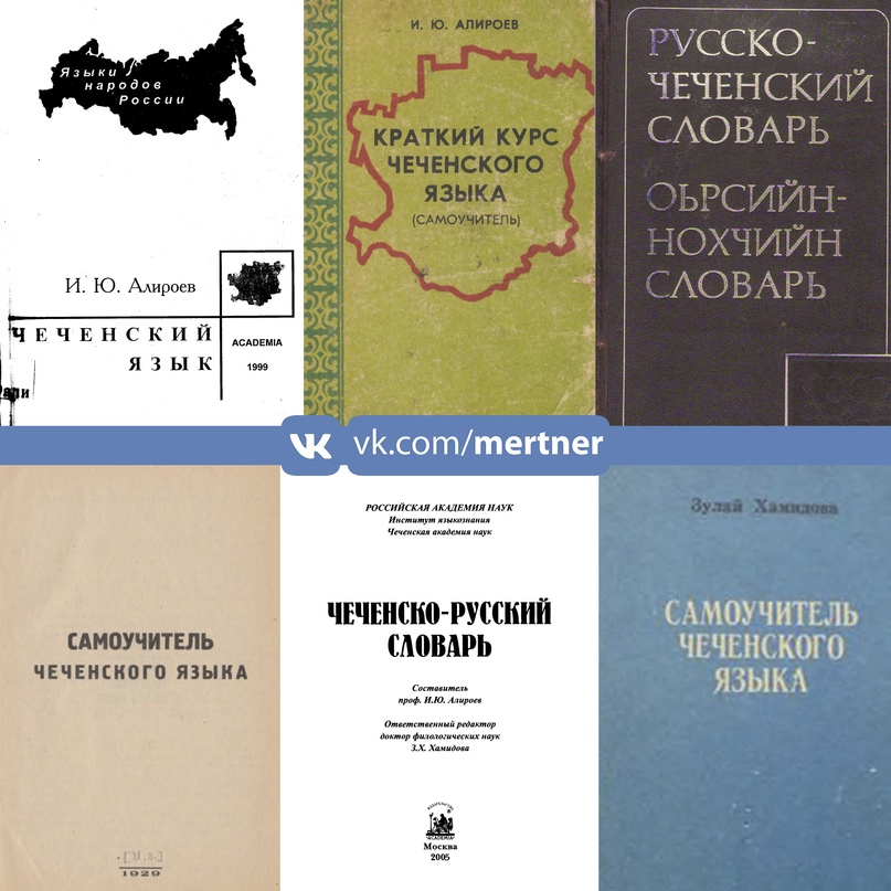 Хазниг - значение имени, происхождение, характер и судьба - тайна-вашего-имени.рф