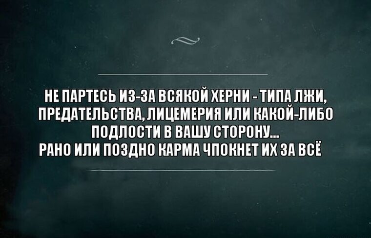 Фраза Тебе это не под силу - часто употребляемое выражение, которое используется для выражения несогласия или сомнения в чьих-то способностях или