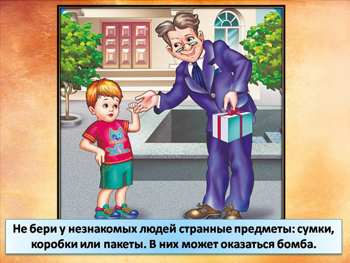 Кодекс эздел: почему кавказским женщинам нельзя говорить с посторонними — кириллица — энциклопедия русской жизни