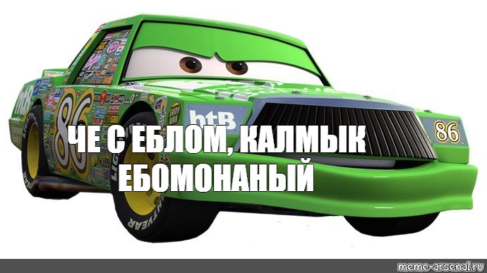 Краткий курс мемологии: над чем смеялся рунет 27 лет