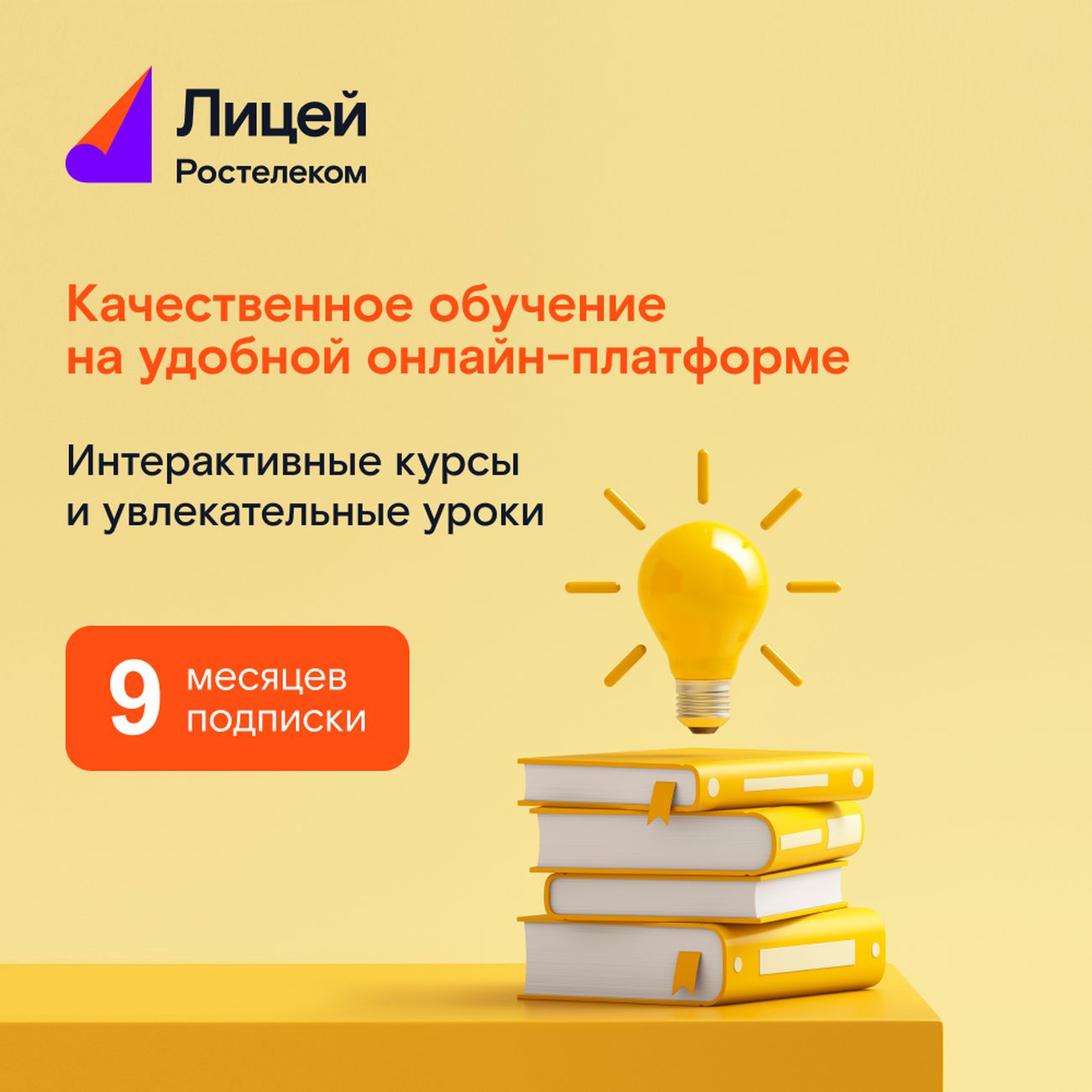 Ветер: что это такое
