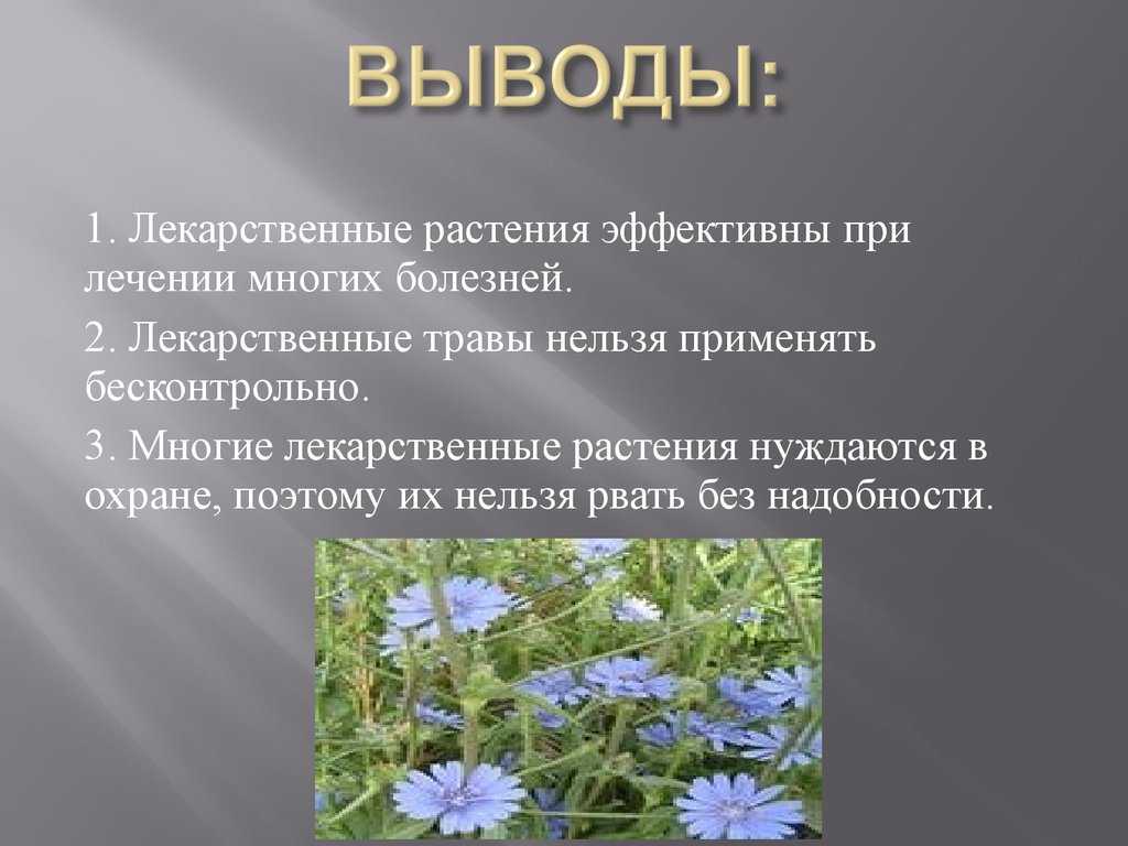 Культивирование включает в себя посев и выращивание