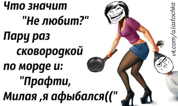 Как быть милой: 6 шагов (с иллюстрациями) - wikihow