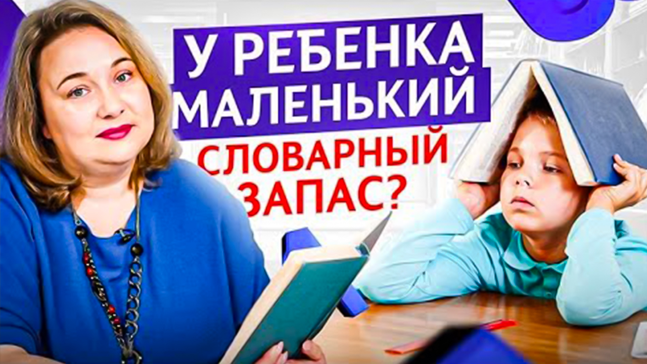 Читаем | журнал «библиотека в школе» №1/2005