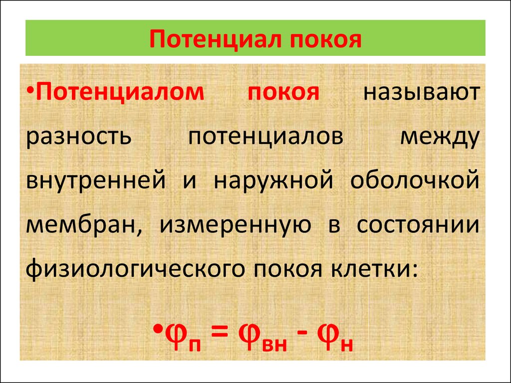 Гениальность – врожденный или приобретенный навык?