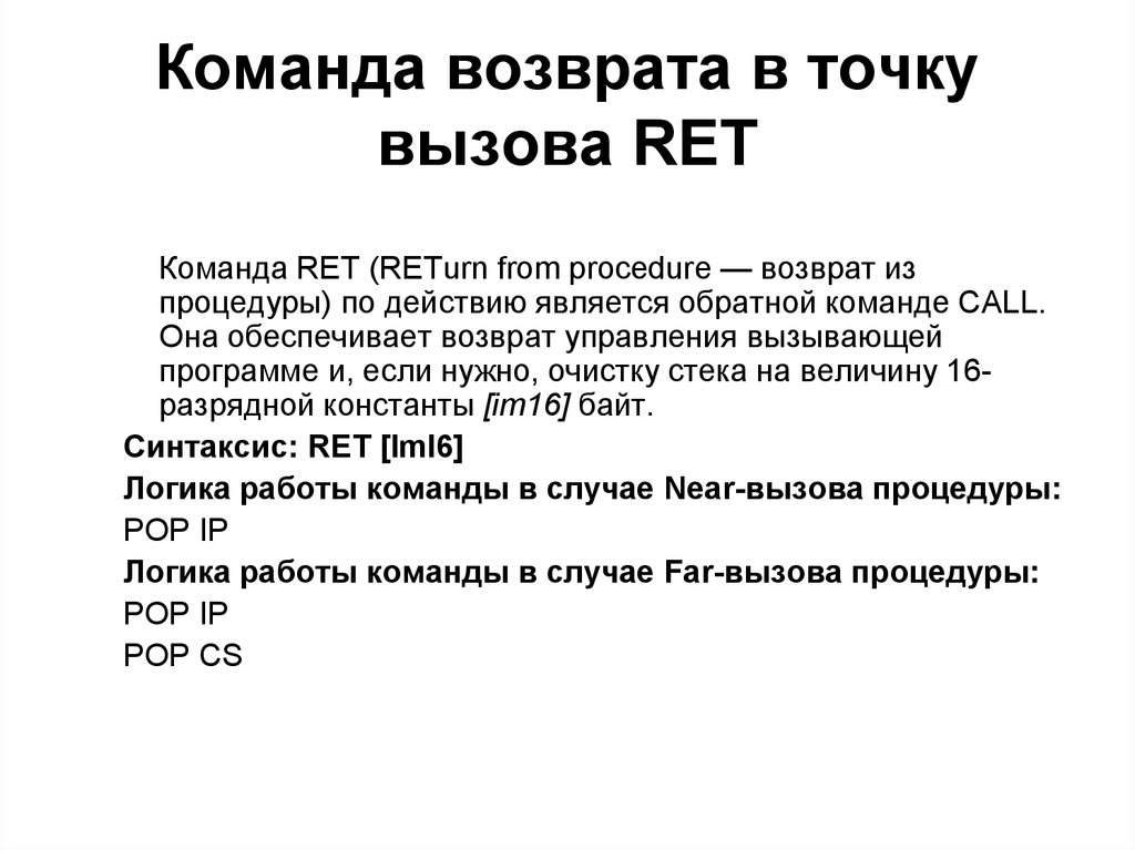 Что такое видеокарта? основные понятия