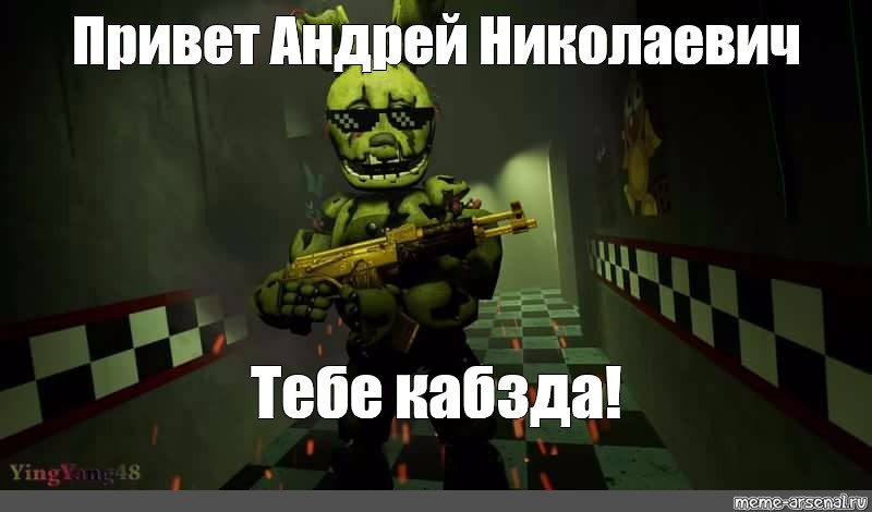 Ложные друзья переводчика: когда сходство слов из разных языков может оказаться ловушкой | журнал грамоты