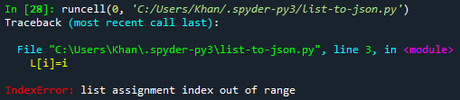 Ошибка "list index out of bounds 0" в работе болидов: причины и способы исправления