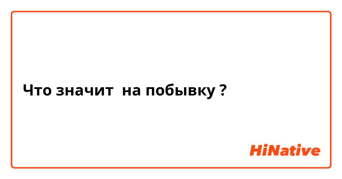 Введение в задачи с параметром: решение уравнений с параметром - умскул учебник