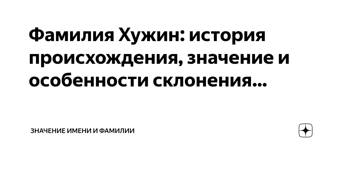 Чилить и форсить: 10 самых популярных сленговых слов современных школьников