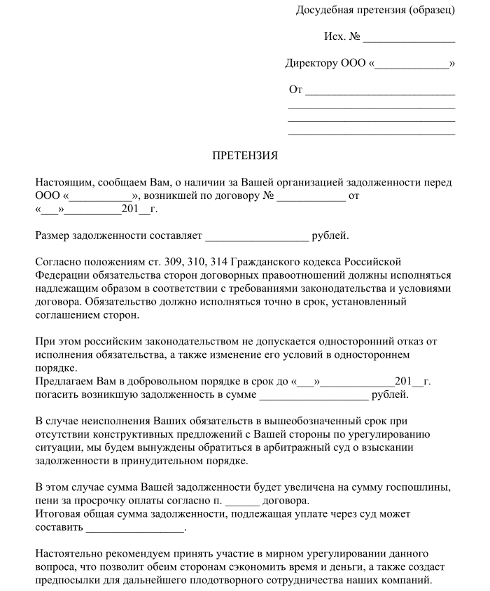 Что такое аксиома и теорема