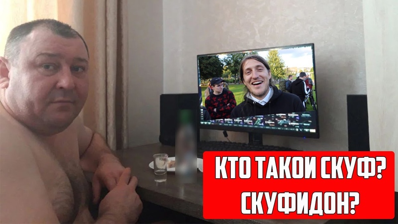 Список интернет-мемов — традиция