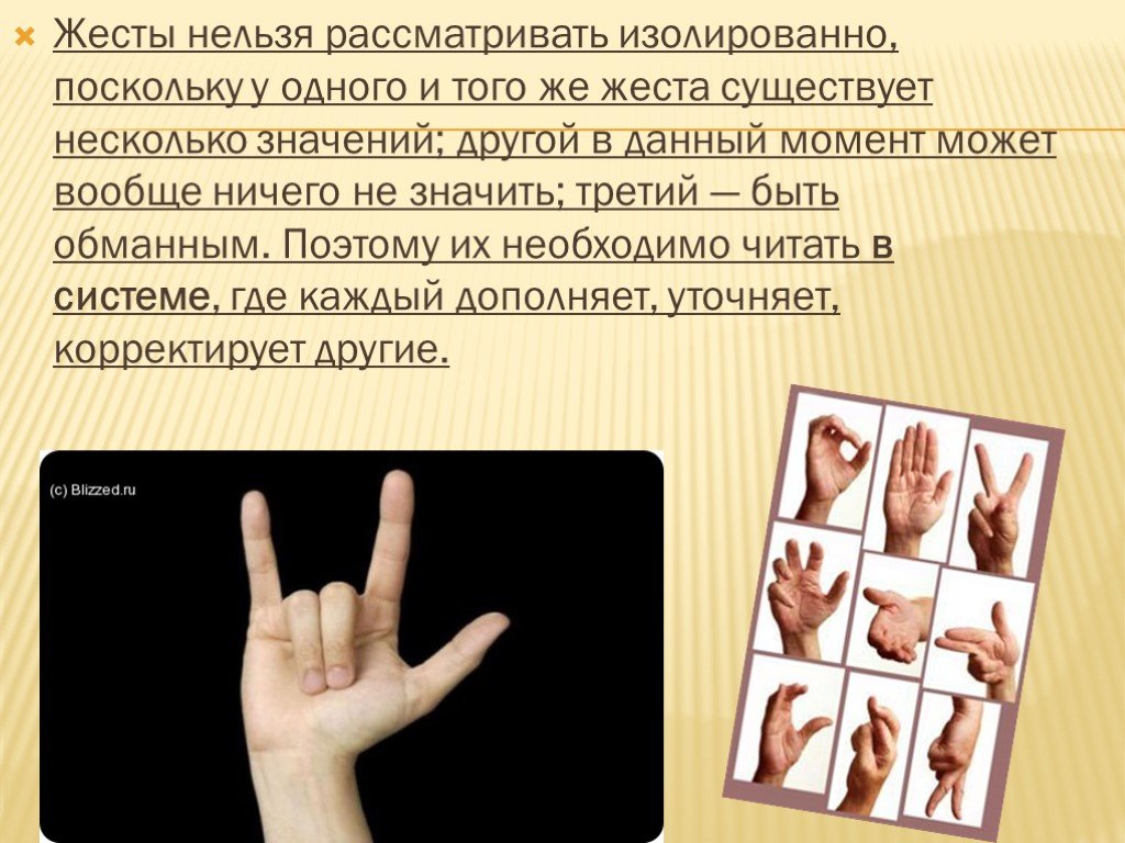 Мал золотник, да дорог: смысл пословицы