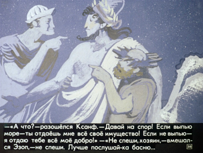 В объятиях морфея. "объятия морфея" - значение и происхождение фразеологизма с примерами