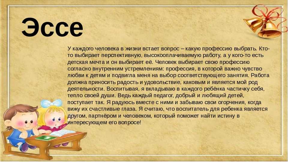 Улыбнитесь и станьте счастливее: простой способ повышения настроения