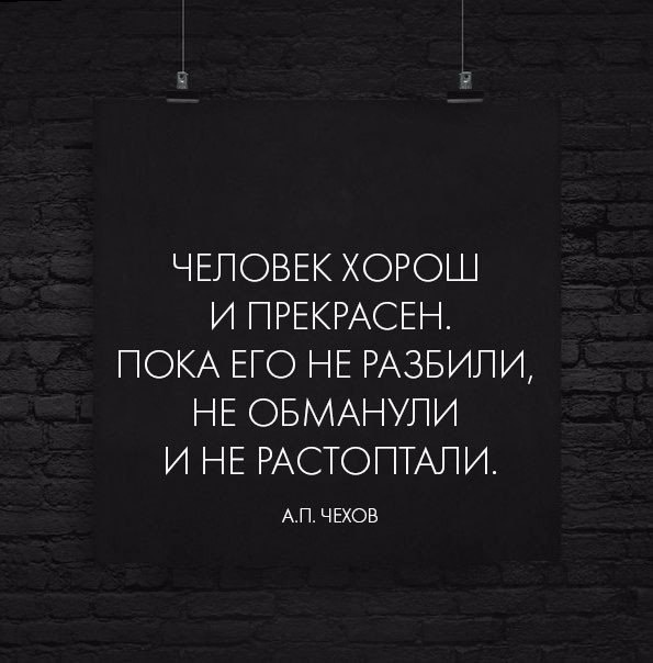 Внешний вид в храме: что есть традиция? по следам одного поста. - православные родители - страна мам