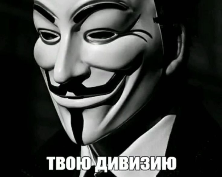 Откуда происходит фраза "ваше слово, товарищ маузер": история и происхождение