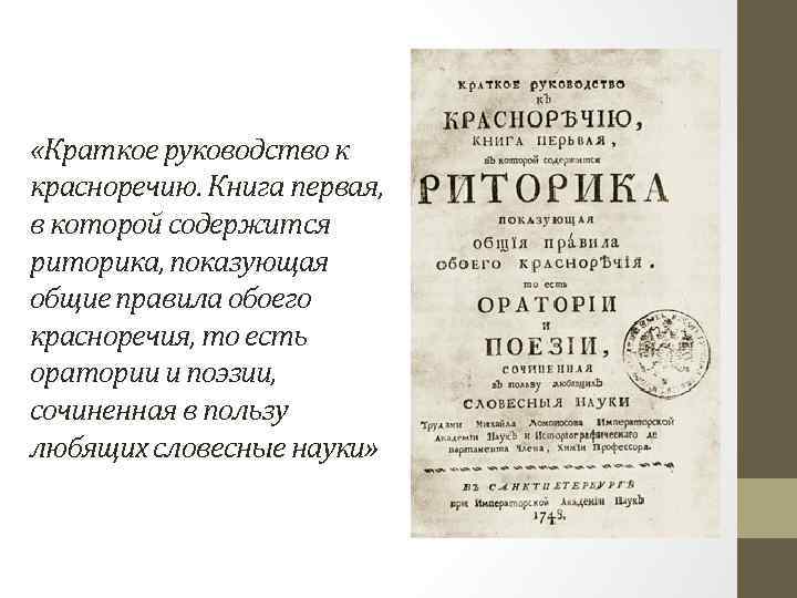 Что значит дмбо с армянского