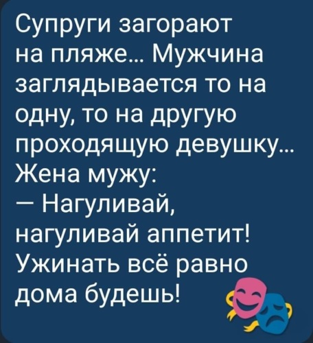 Что такое нагуливать | толковый словарь даля. словарь русского языка.