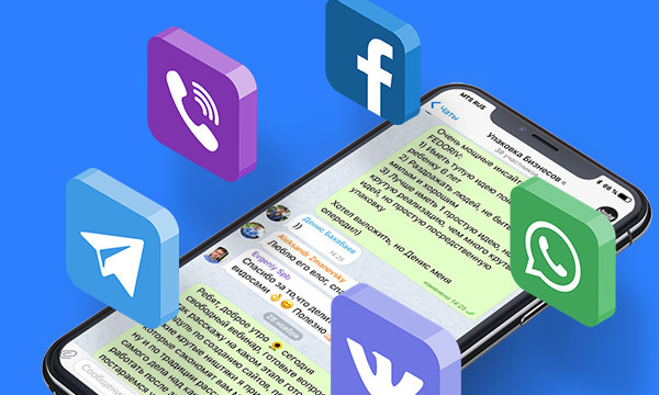 Что значит одна или две галочки в whatsapp на сообщении