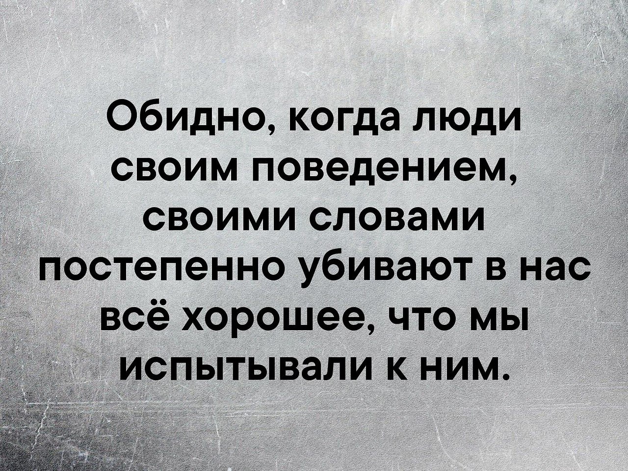 "нет времени объяснять: значение фразы и как использовать в повседневной жизни" - seo-заголовок для статьи.